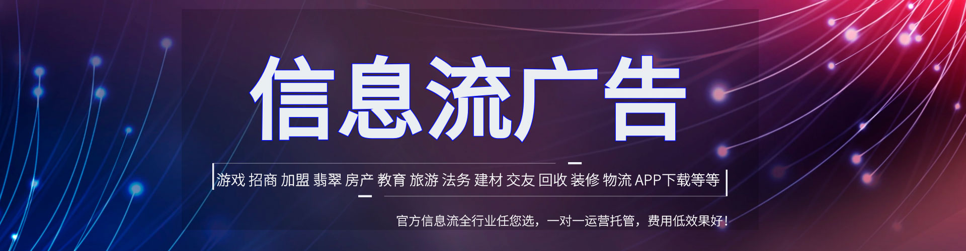 安福sem怎么做