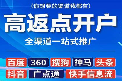 搜索引擎营销托管的创新应用案例